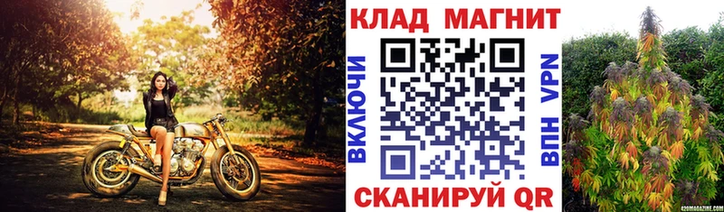 Хочу наркоту Батайск ГАШИШ  Конопля  Амфетамин  Меф  Псилоцибиновые грибы  COCAIN 