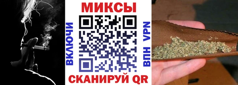 БУТИРАТ оксибутират  Батайск 