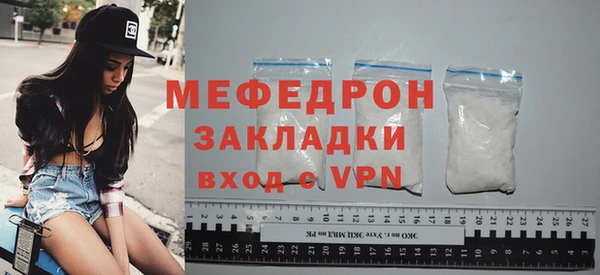 героин Гусев