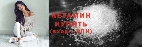 героин Гусев