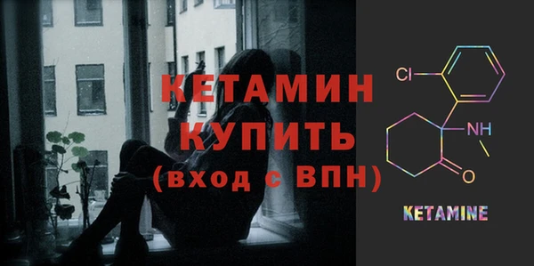 героин Гусев