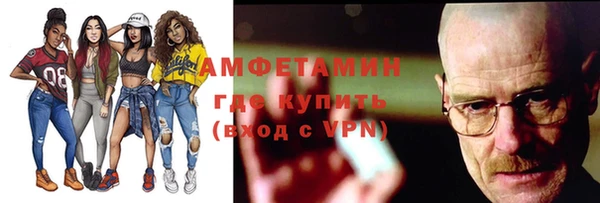 героин Гусев