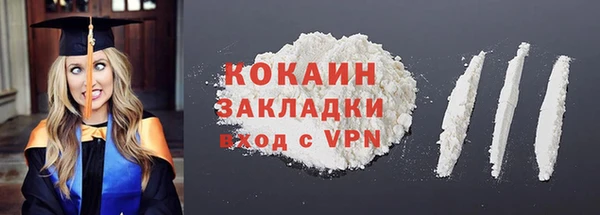 героин Гусев