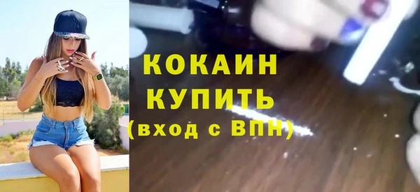 героин Гусев