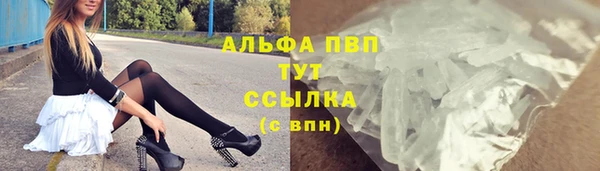 героин Гусев