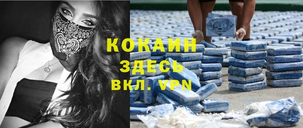 героин Гусев