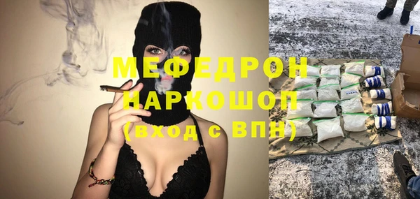 героин Гусев