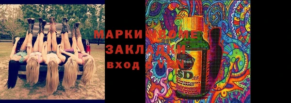 героин Гусев