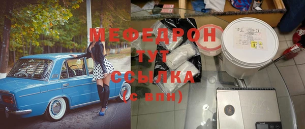 героин Гусев