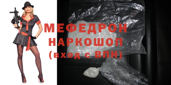 героин Гусев